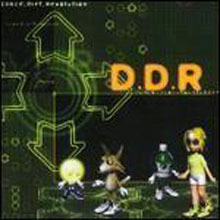 [중고] V.A. / DDR : Dance Diet Revolution (2CD/홍보용)