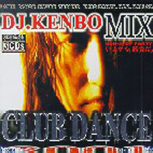 [중고] V.A. / Club Dance 2001 / Dj Kendo Mix Vol.1 (3CD/홍보용)