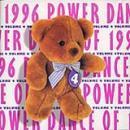 [중고] V.A. / Power Dance Of 1996 4