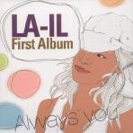 [중고] 라일 (Lail) / Always You [First Album] (digipack)
