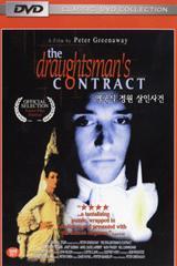 [중고] [DVD] The Draughtsman&#039;s Contract - 영국식 정원 살인사건