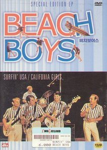[DVD] Beach Boys / Surfin&#039; USA (미개봉)