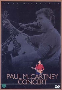 [DVD] Paul McCartney / Concert (미개봉)