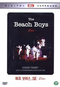 [DVD] Beach boys / Good Timin&#039; Live at Knebworth (미개봉)