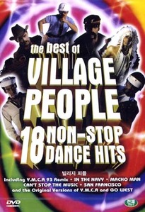 [DVD] Village People / The Best of Village People 18 Non-Stop Dance Hits (미개봉)