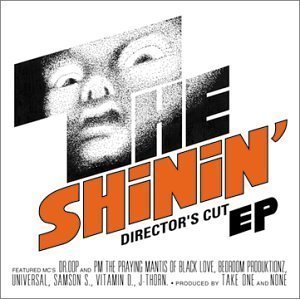 [중고] The Shinin&#039; / Director&#039;s Cut EP (수입)