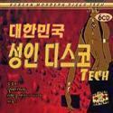 [중고] V.A. / 대한민국 성인 디스코 Tech (6CD)