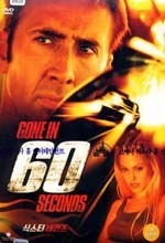 [중고] [DVD] Gone In 60 Seconds - 식스티 세컨즈