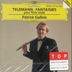 [중고] Patrick Gallois / Telemann : Fantasias For Solo Flute (dg1165)