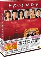 [DVD] Friends Season 2 - 프렌즈 시즌 2 SE (4DVD/미개봉)