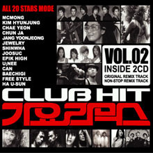 V.A. / Club Hit 가요리믹스 Vol.2 (2CD/미개봉)
