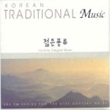 [중고] V.A. / KBS FM 기획 한국의 전통 음악시리즈 51 - 젊은풍류 (Digipack)
