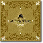 [중고] V.A. / Miracle Piano Gold (2CD)