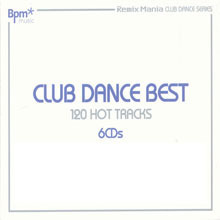 [중고] V.A. / Bpm Music Club Dance Best [120 Hot Tracks] (6CD/홍보용)