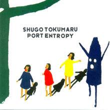 [중고] Shugo Tokumaru (토쿠마루 슈고) / Port Entropy (일본수입/홍보용/pcd18621)