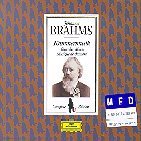 [중고] Lasalle Quartet, Amadeus Quartet / Brahms : Kammermusik - Chamber Music Vol.3 (11CD BOX SET/수입/4496112)