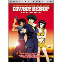 [DVD] 카우보이 비밥 극장판 천국의 문 - Cowboy Bebop The Movie (홍보용/미개봉)