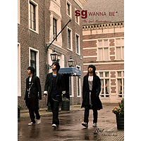 SG워너비 (SG Wanna Be) / 3집 - Masterpiece (화보집/미개봉)