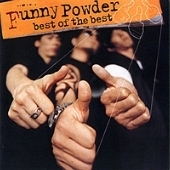 퍼니 파우더 (Funny Powder) / Best Of The Best (신나라/미개봉)