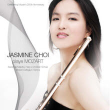 최나경 (Jasmine Choi) / 모차르트 : 플루트 협주곡집 (Mozart : Flute Concertos/미개봉/sb70099c)