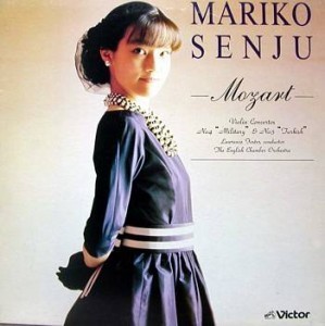 [LP] Mariko Senju / Mozart: Violin Concerto No.4 &amp; 5 (미개봉/sjcr042)