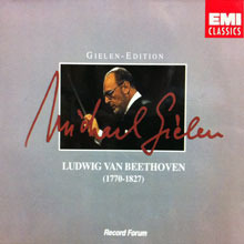 [중고] Michael Gielen / Beethoven - Gielen Edition (digipack/홍보용/srcd5329)