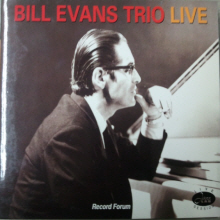 [중고] Bill Evans Trio / LIVE (Digipack/홍보용)