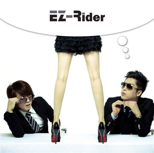 [중고] 이지 라이더 (EZ-Rider) / 1집 Bold Brother (싸인)