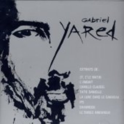 [중고] Gabriel Yared / Gabriel Yared