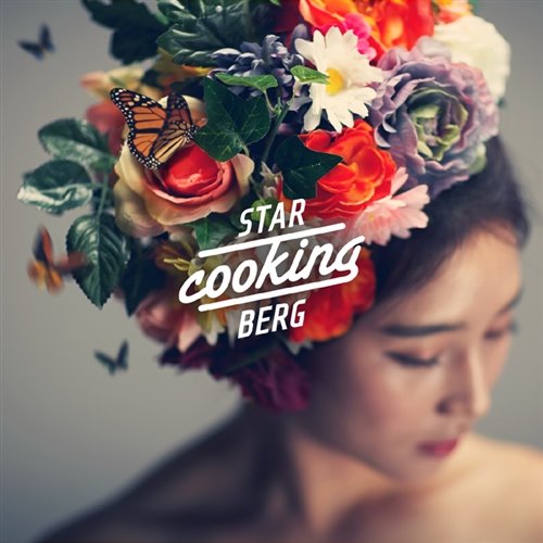 [중고] 스타 쿠킹 버그 (Star Cooking Berg) / 1집 위로