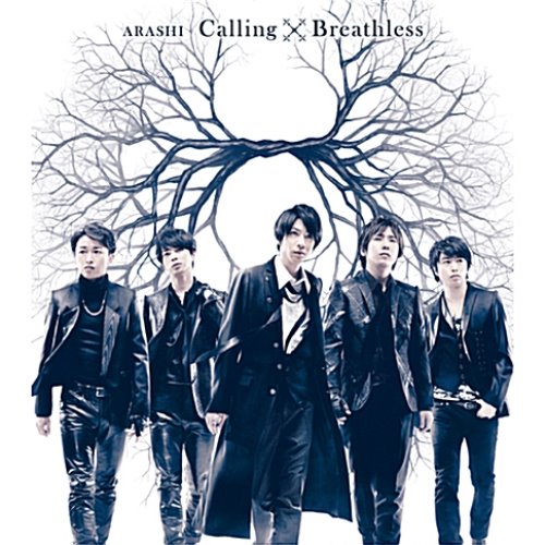 [중고] ARASHI (아라시) / Calling, Breathless (통상반/Single/smkjt0236)