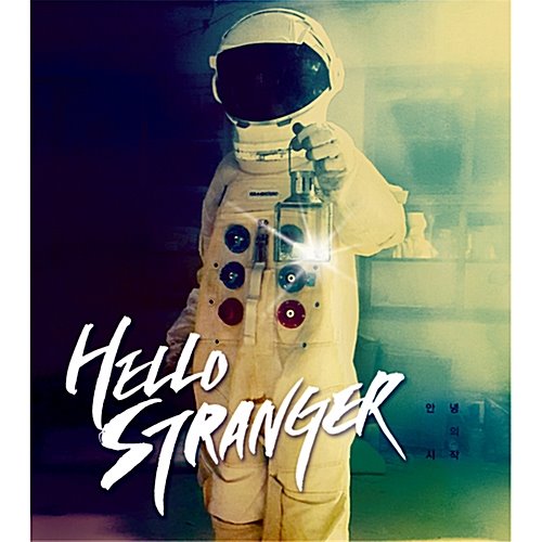 [중고] 헬로 스트레인저 (Hello Stranger) / 1집 안녕의 시작 (Digipack)