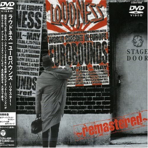 [중고] [DVD] Loudness / Eurobounds (일본수입/coba4568)