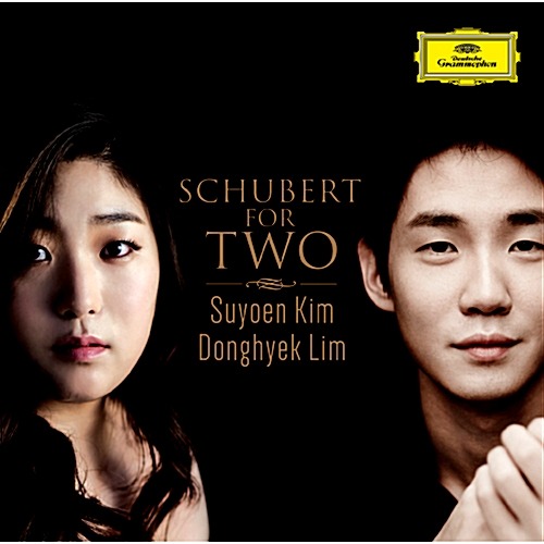 [중고] 임동혁 &amp; 김수연 / Schubert For Two (dg40109)