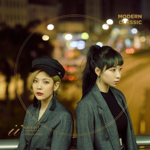 [중고] 아이아이 (ii) / Modern Classic (Single/홍보용/Digipack)