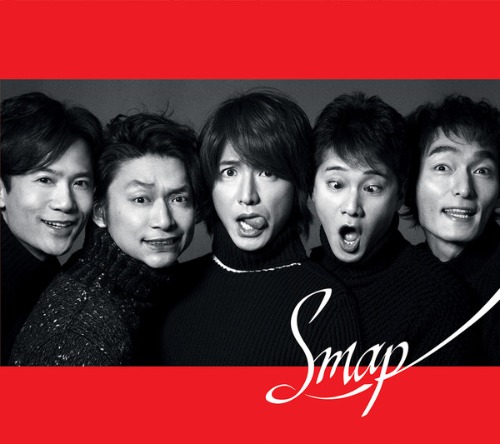 [중고] SMAP (스맙) / 華麗なる逆襲 / ユーモアしちゃうよ (일본수입/Single/한정반B/CD+DVD/Digipack/vizl1222)