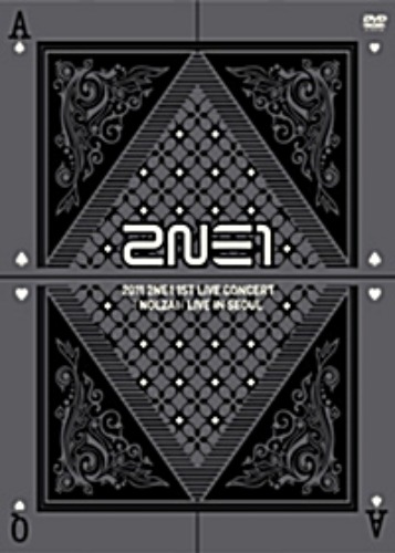 [중고] [DVD] 투애니원 (2NE1) / 1st Live Concert Nolza! (2DVD+포토북)