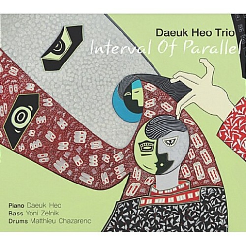 [중고] 허대욱 트리오 (Daeuk Heo Trio) / Interval Of Parallel (Digipack)