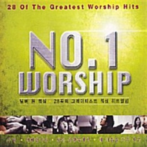 [중고] V.A. / No. 1 Hit Worship (2CD)