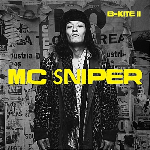 [중고] 엠씨 스나이퍼 (Mc Sniper) / B-Kite 2 (Digipack)