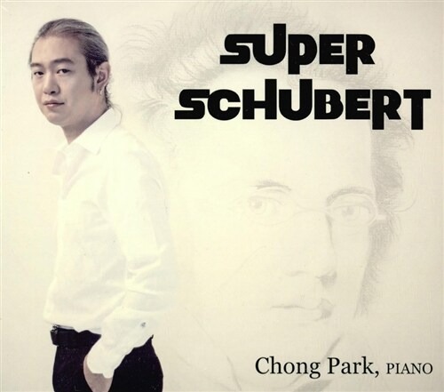 [중고] 박종훈 (Chong Park) / Super Schubert (Digipack/vdcd6508)