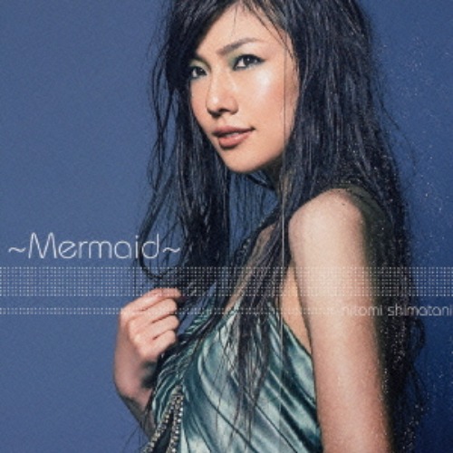 [중고] Hitomi Shimatani (시마타니 히토미) / ~Mermaid~ (일본수입/Single/avcd30759)