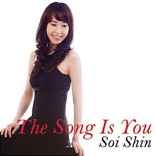 [중고] 신소이 (Soi Shin) / The Song Is You (Digipack)