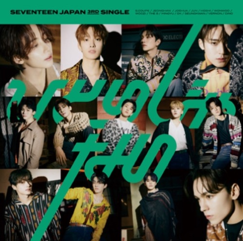 세븐틴 (Seventeen) / JAPAN 3RD SINGLE (일본수입/미개봉/single/poce22003)