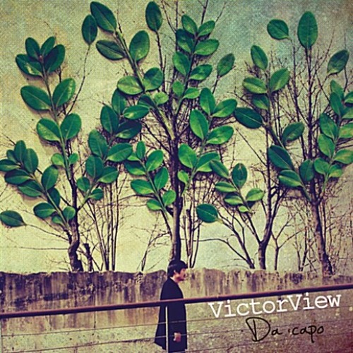 [중고] 빅터 뷰 (Victor View) / Da Capo