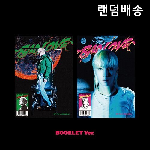 [중고] 키 (Key/샤이니) / 미니앨범 1집 : BAD LOVE (BOOKLET Ver/커버 2종 중 랜덤발송)