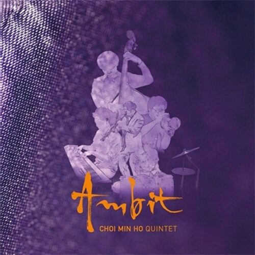 [중고] 최민호 퀸텟 (Choi Min Ho Quintet) / Ambit