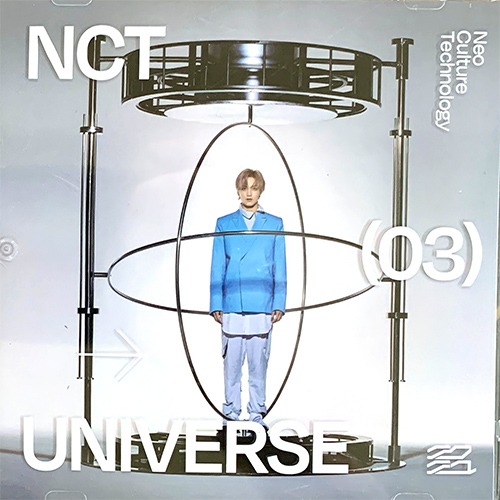 [중고] 엔시티 (NCT) / 정규 3집 Universe (JEWEL CASE / 해찬 Ver)
