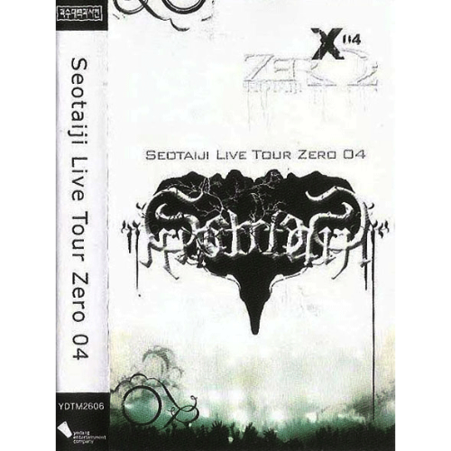 [중고] [DVD] 서태지 / Seo Tai Ji / Live Tour Zero 04 (2DVD Digipack)