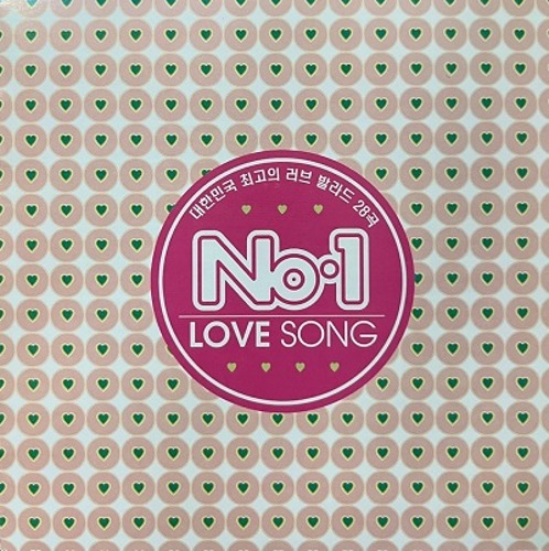[중고] V.A. / No.1 Love Song (2CD)